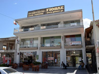 Offices - Shops for sale